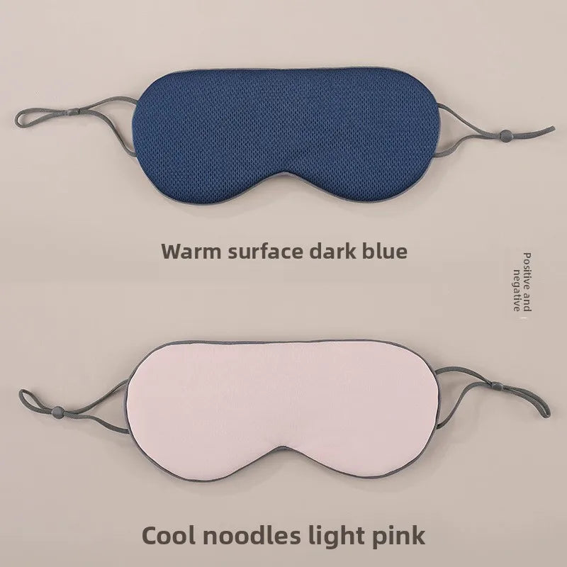 Korean Ice Silk Sleep Mask