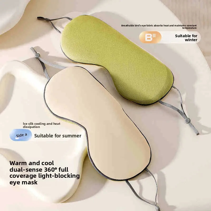 Korean Ice Silk Sleep Mask