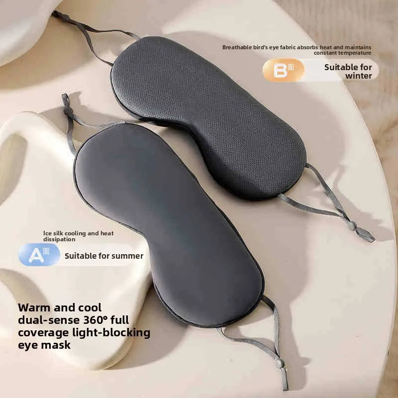 Korean Ice Silk Sleep Mask