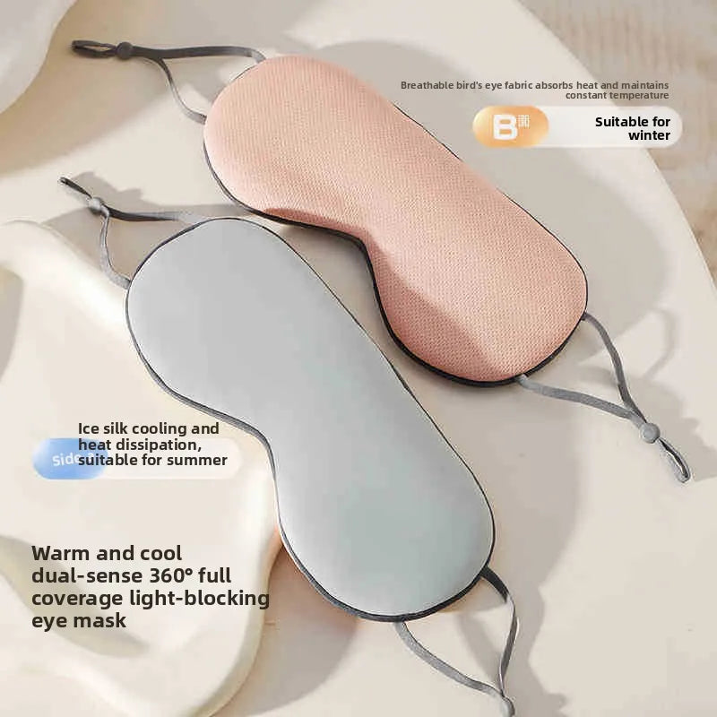 Korean Ice Silk Sleep Mask