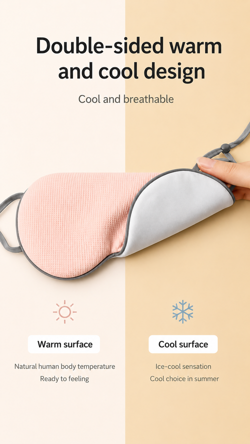 Korean Ice Silk Sleep Mask
