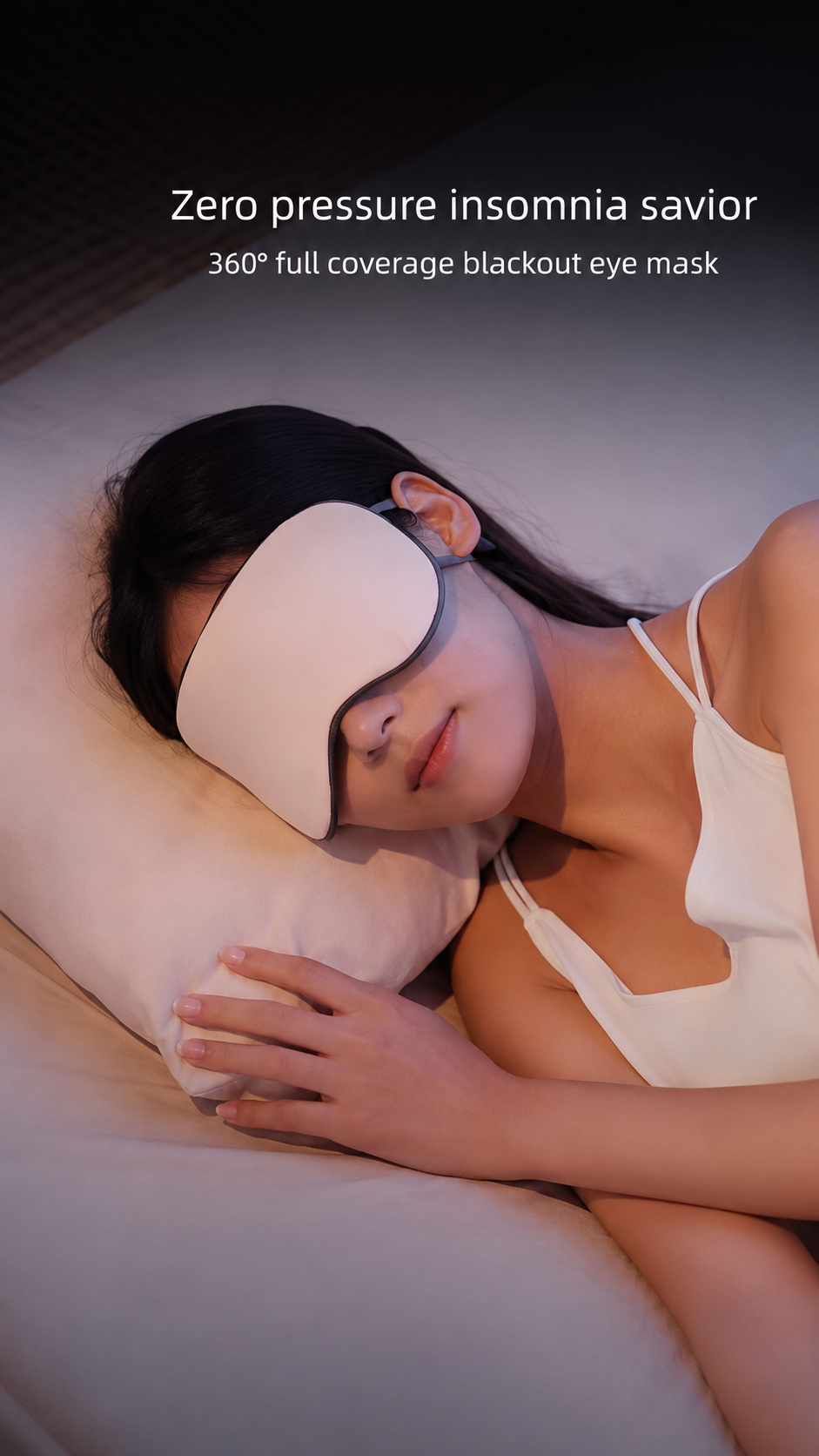Korean Ice Silk Sleep Mask